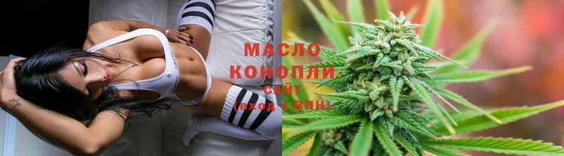 где можно купить наркотик  Кудымкар  ТГК вейп с тгк 